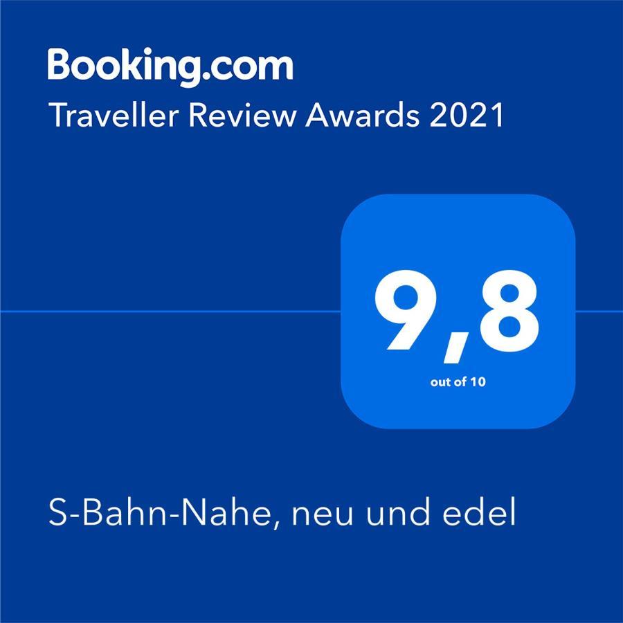 Fewo Buchheim, Hochwertig Und Gemuetlich, 5Min Zur S-Bahn Хопегартен Екстериор снимка